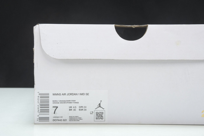 jordan 1 mid se dark pony smoky mauve - do7440-821