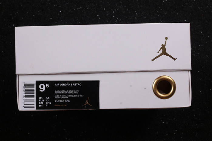 air jordan 5 wings av2405-900